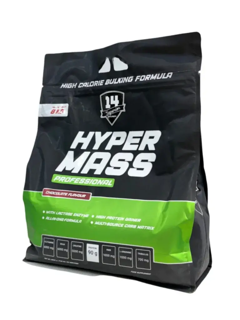 Hyper Mass Professional Superior 14 8kg